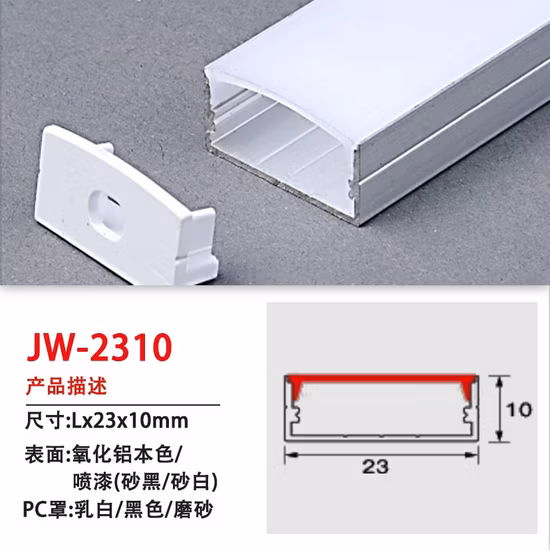 LED Pxg-1616 16*16mm LED Aluminum Profile for Linear Light
